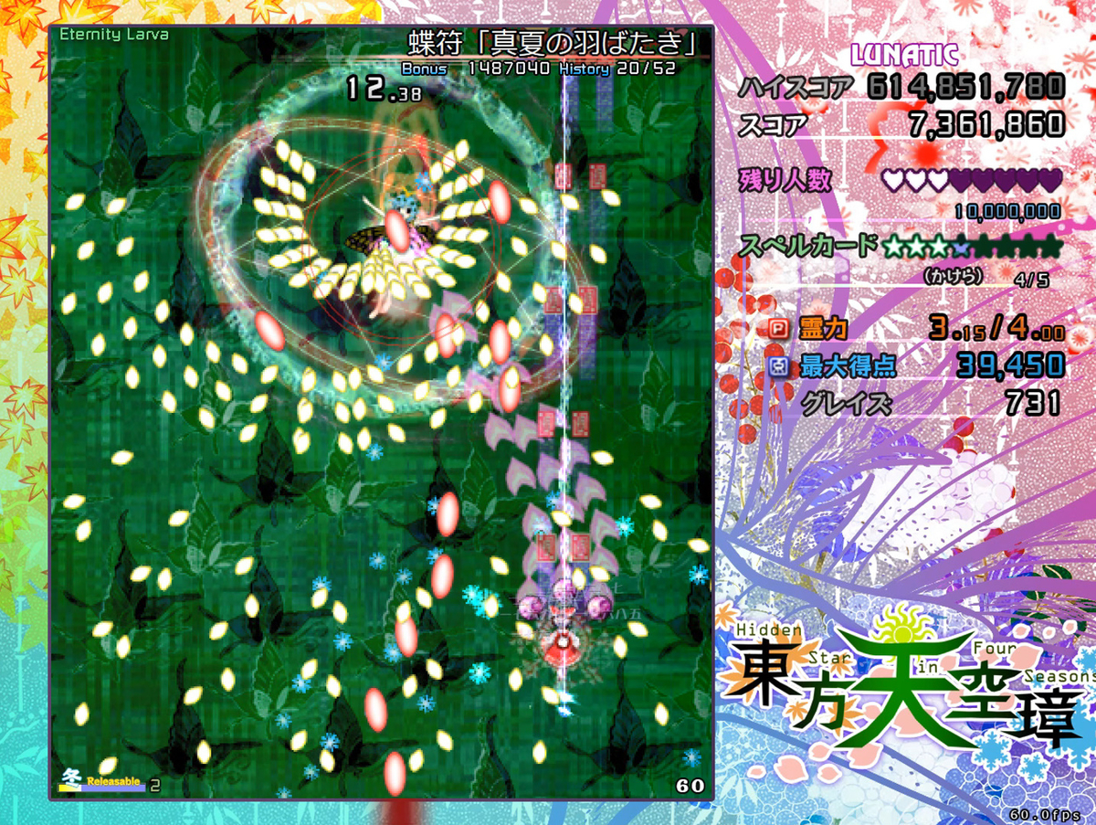 f:id:iconcreator:20210904235937j:plain