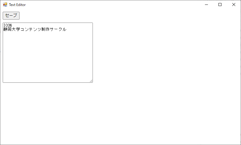 f:id:iconcreator:20210915103124p:plain