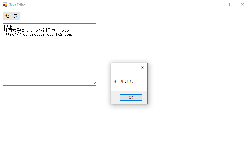 f:id:iconcreator:20210915103337p:plain
