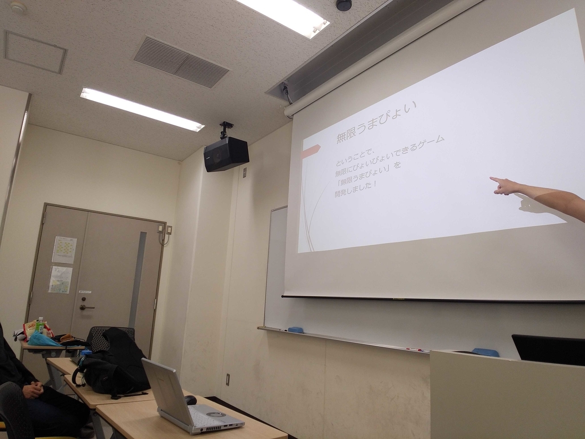 f:id:iconcreator:20211217181355j:plain