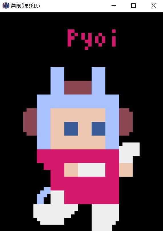 f:id:iconcreator:20211217181834j:image:w300