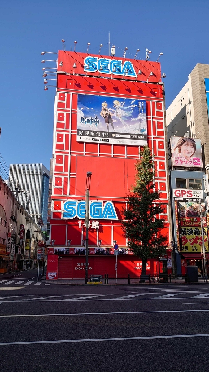 f:id:iconcreator:20211218004329j:plain