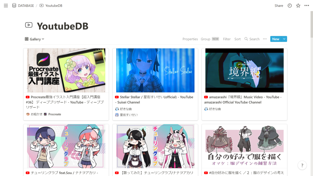 f:id:iconcreator:20211231003002p:plain