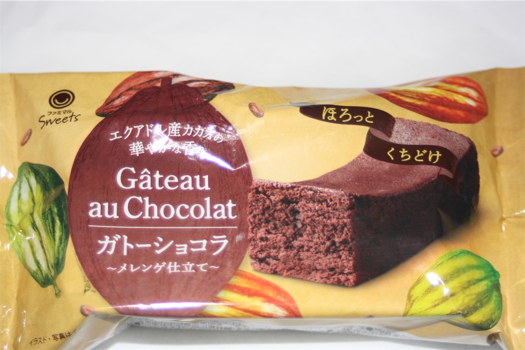 f:id:iconoi:20240415202129j:image