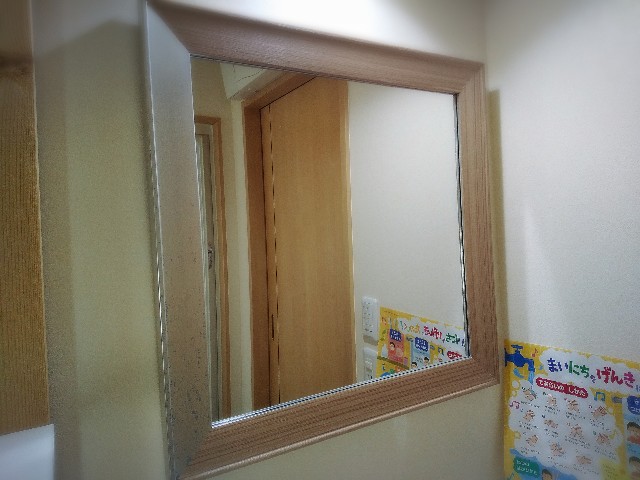 f:id:icoulab:20210119203639j:image