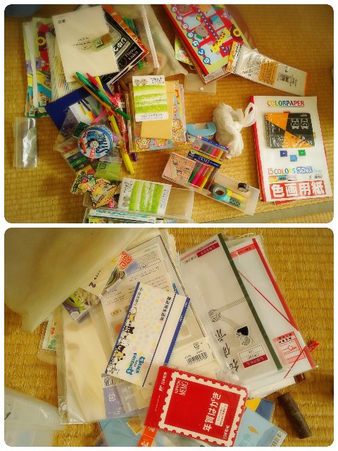 f:id:icoulab:20210120203010j:image