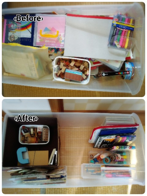 f:id:icoulab:20210120203408j:image