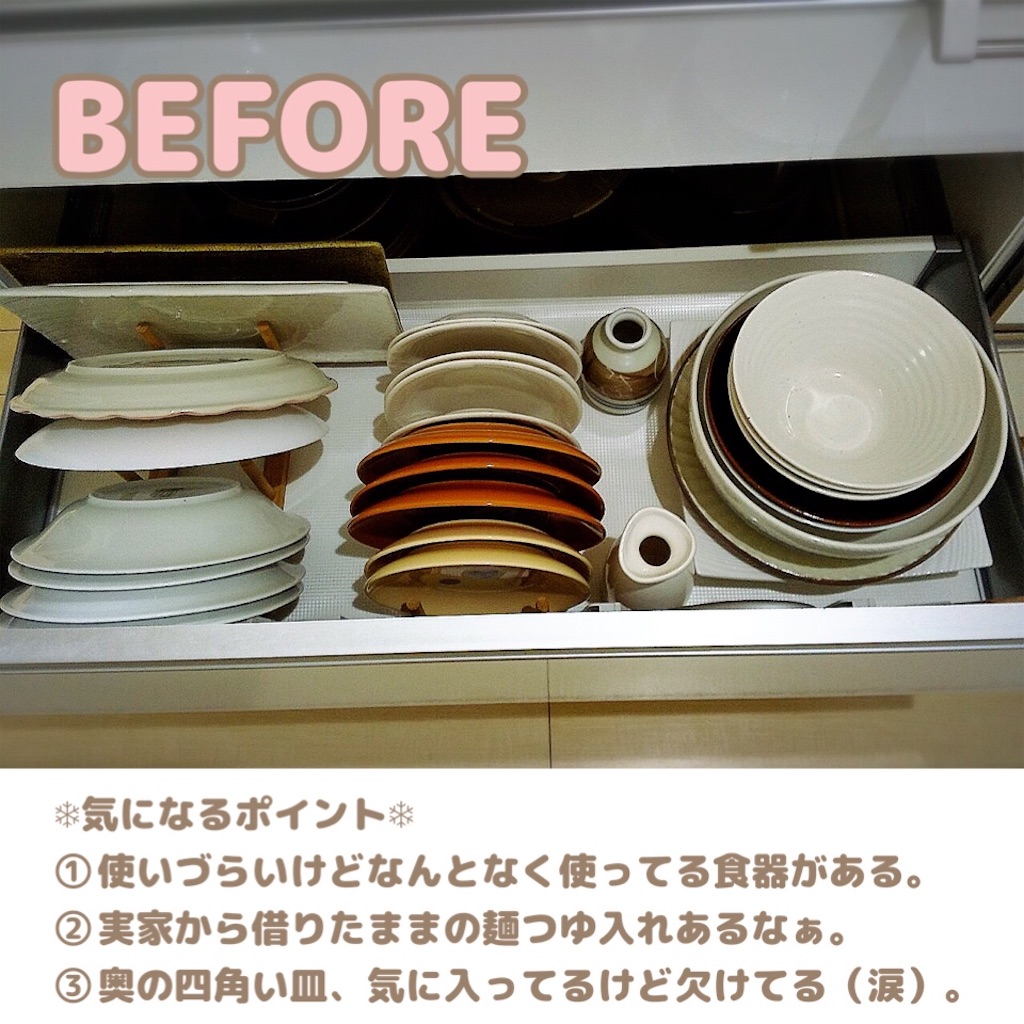 f:id:icoulab:20221104143222j:image