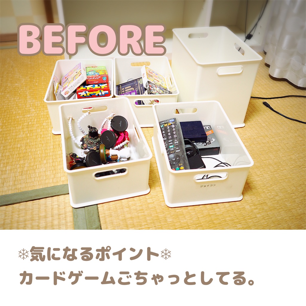 f:id:icoulab:20221106220852j:image