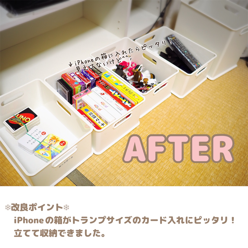 f:id:icoulab:20221106220922j:image