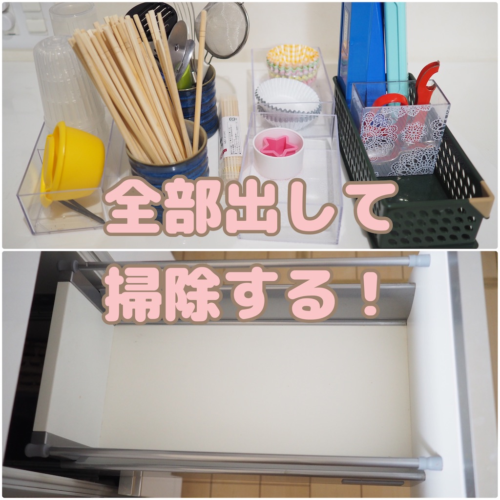 f:id:icoulab:20221108213133j:image f:id:icoulab:20221108213133j:image