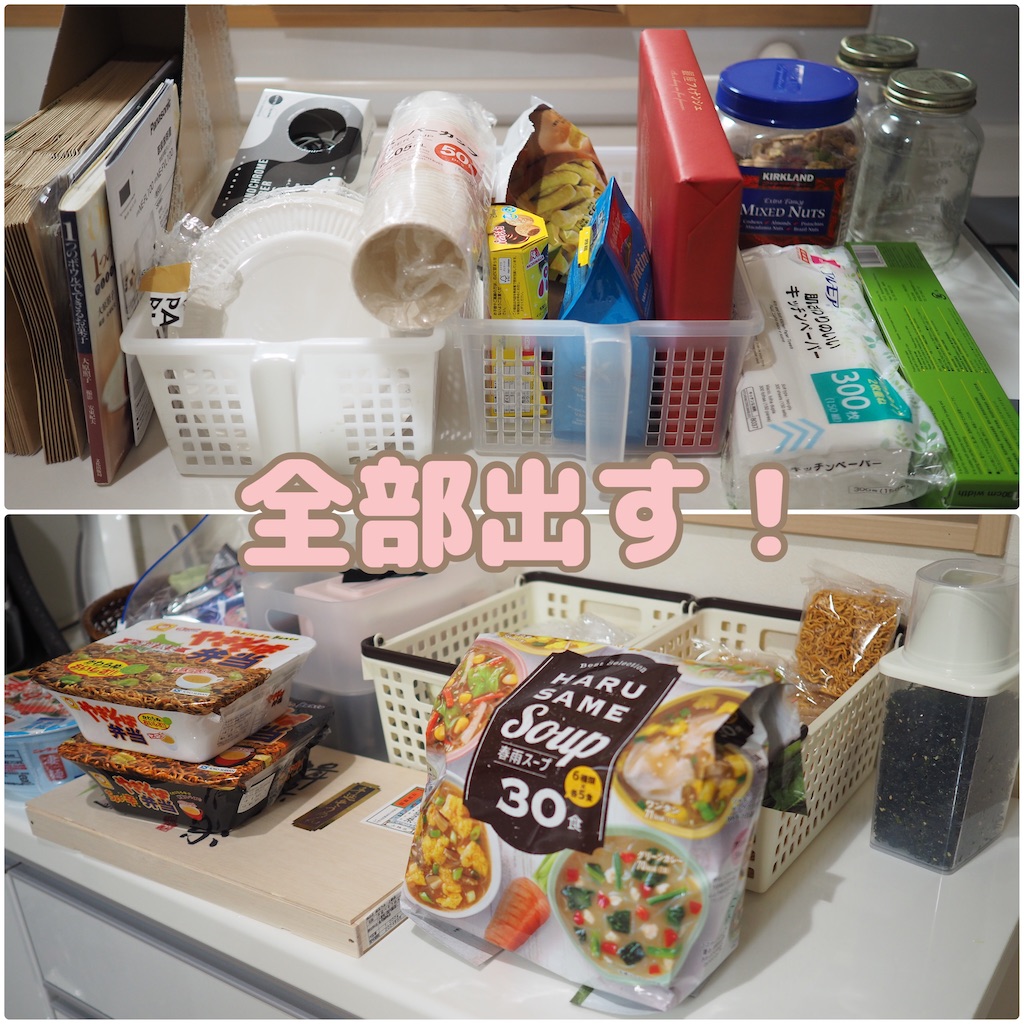 f:id:icoulab:20221113221030j:image