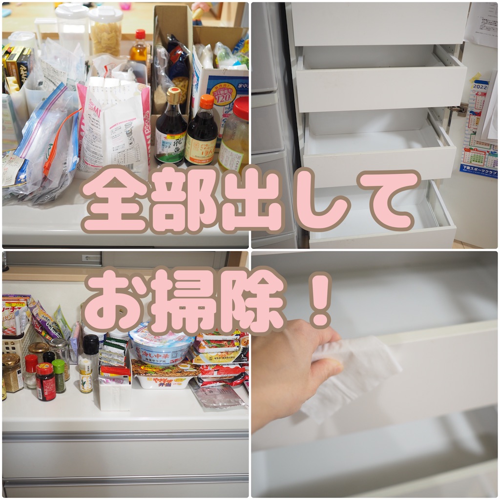 f:id:icoulab:20221114223430j:image f:id:icoulab:20221114223430j:image
