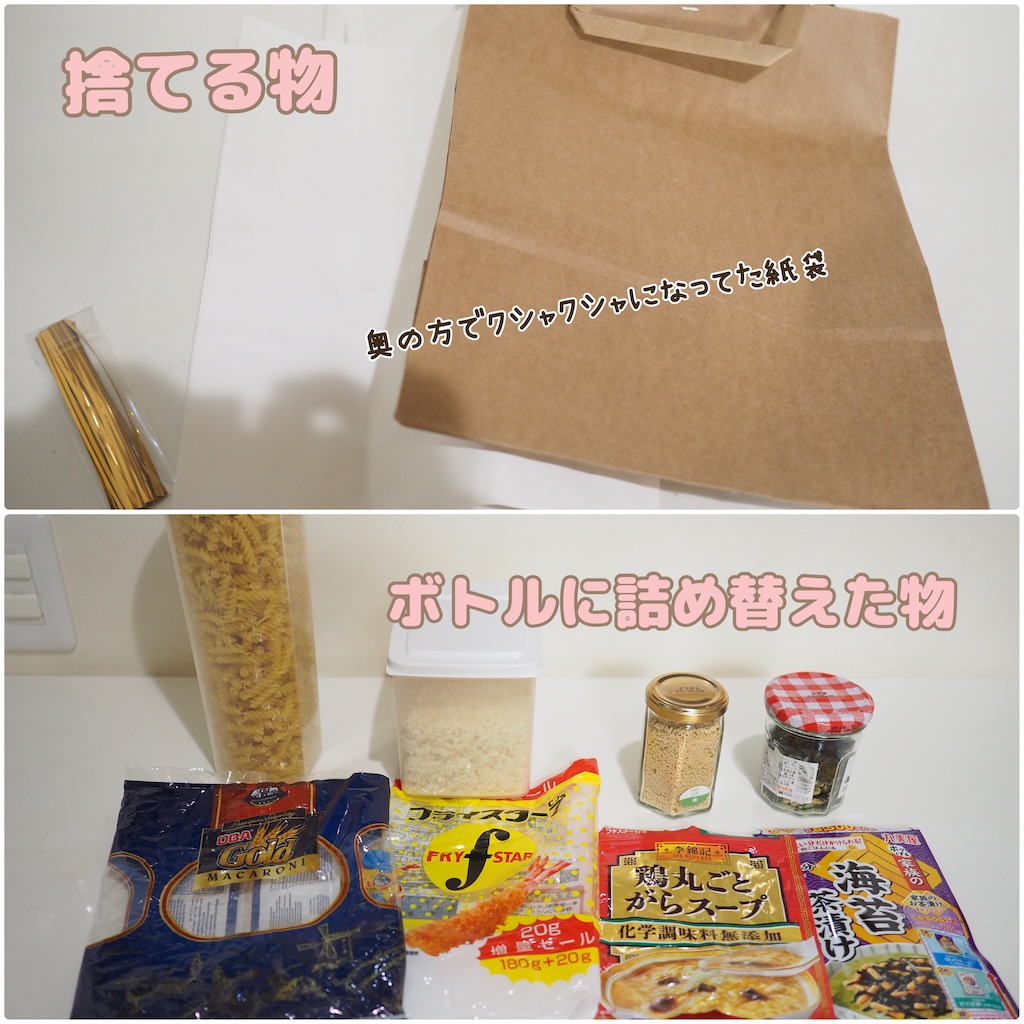 f:id:icoulab:20221114223750j:image f:id:icoulab:20221114223750j:image