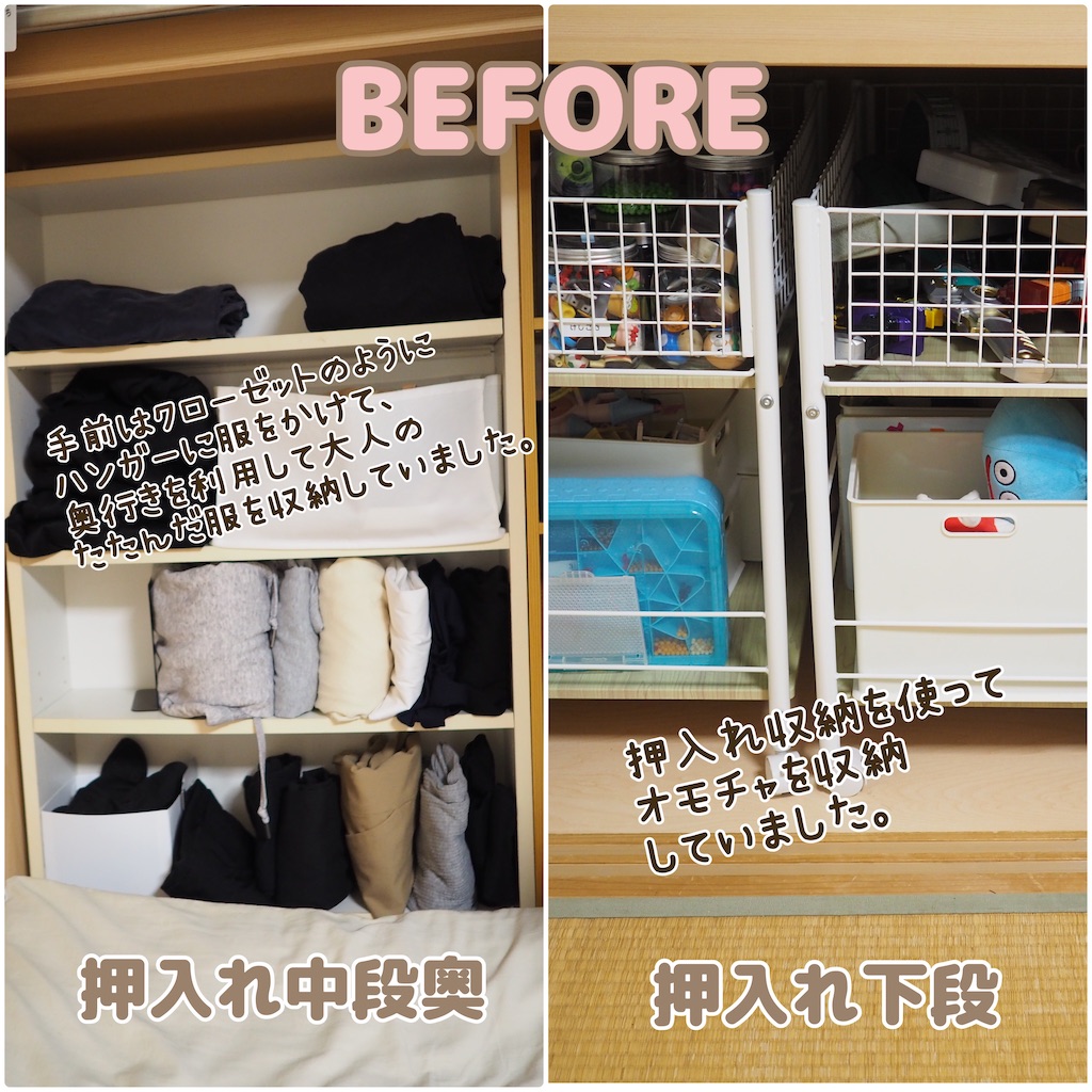 f:id:icoulab:20221128230309j:image