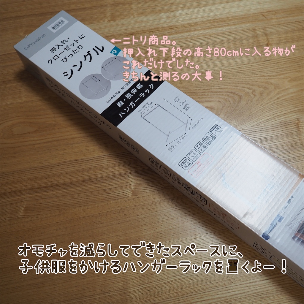 f:id:icoulab:20221128230318j:image