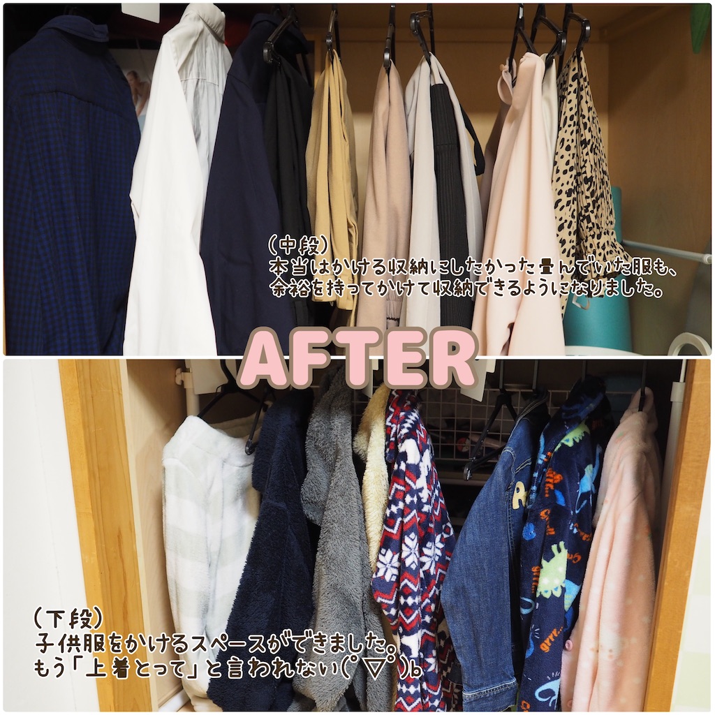 f:id:icoulab:20221128230330j:image