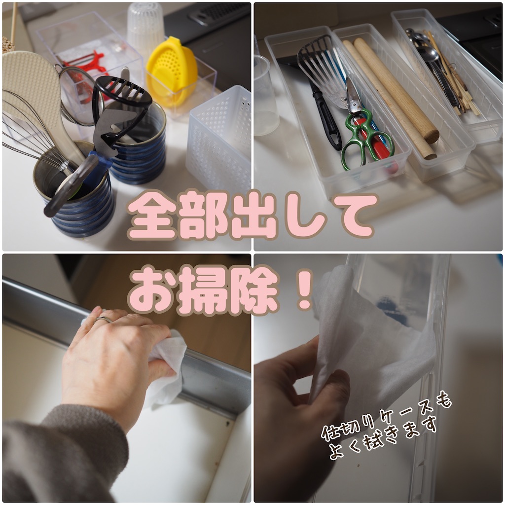 f:id:icoulab:20221129220401j:image