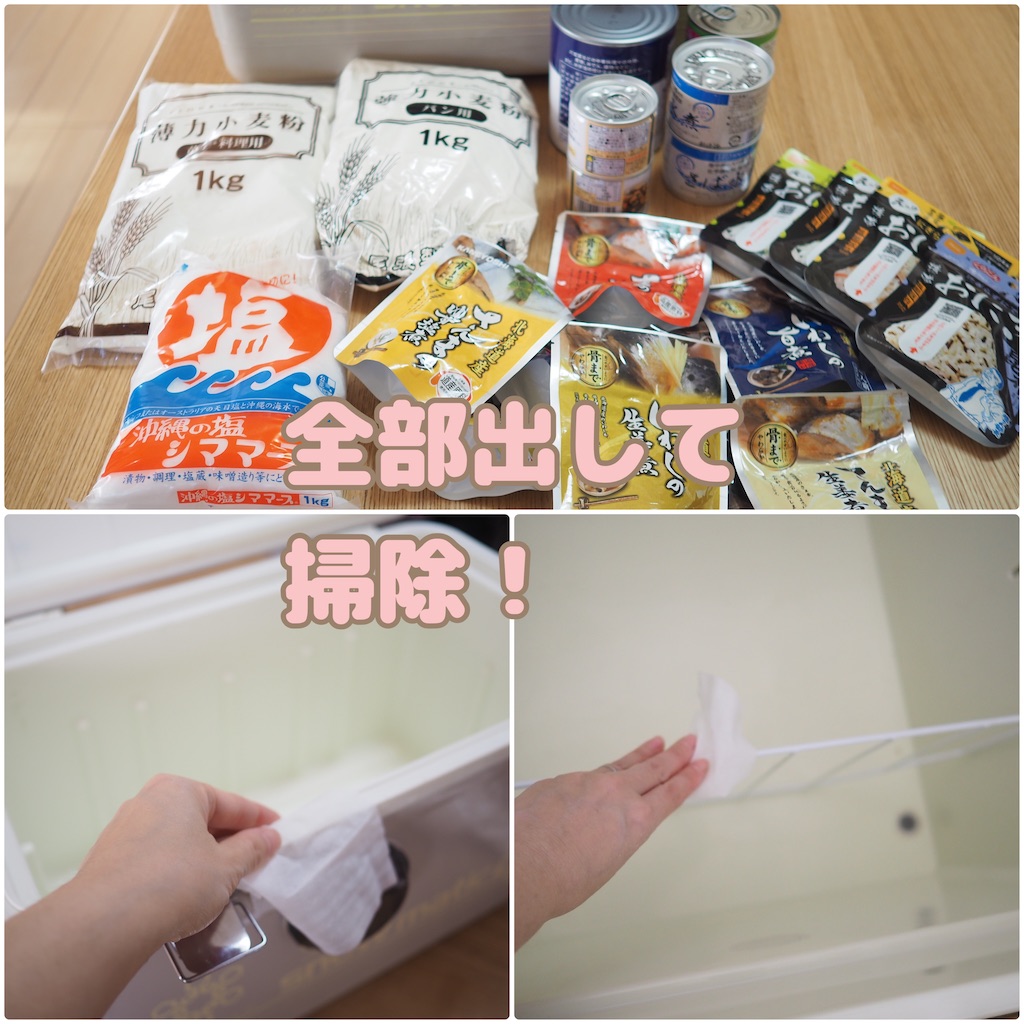 f:id:icoulab:20221130221431j:image