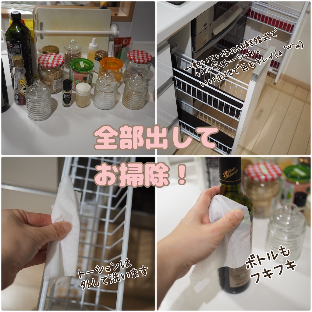 f:id:icoulab:20221201230519j:image