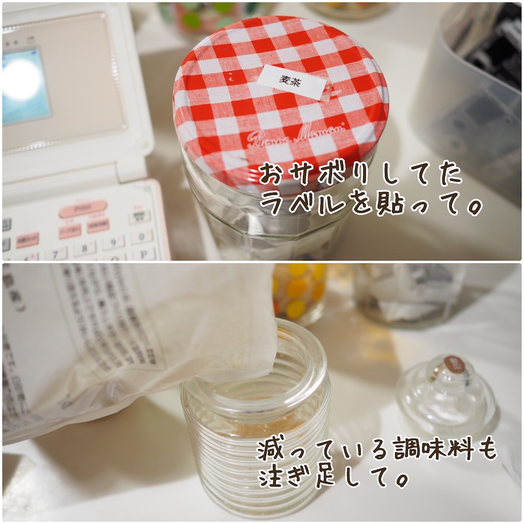 f:id:icoulab:20221201230527j:image