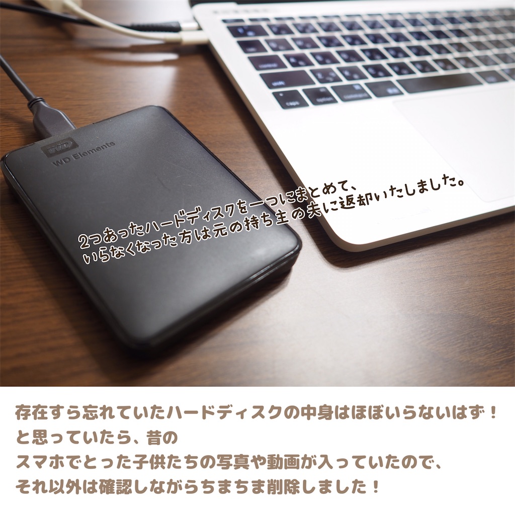 f:id:icoulab:20221206220541j:image