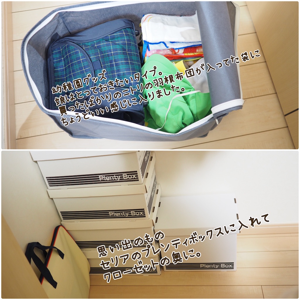 f:id:icoulab:20221213224906j:image