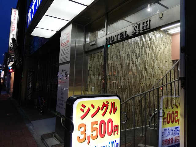 f:id:icoyuki:20190329143330j:plain