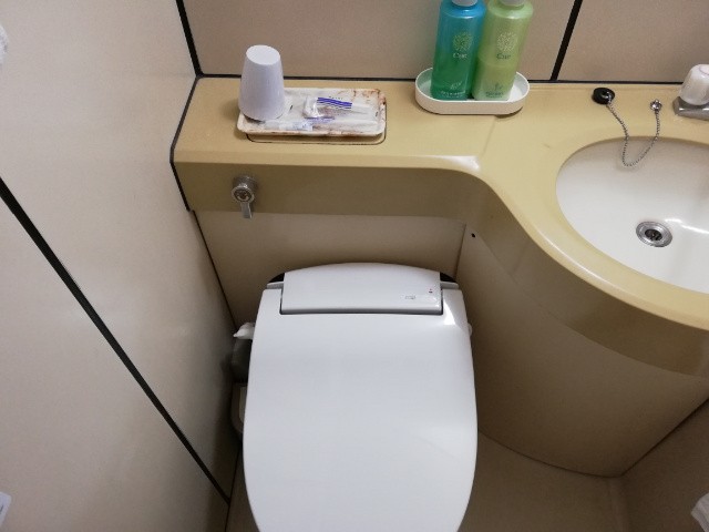 f:id:icoyuki:20190329143410j:plain