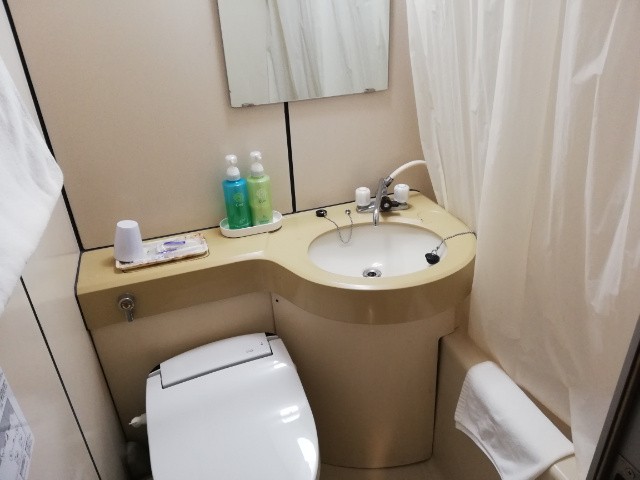 f:id:icoyuki:20190329143451j:plain