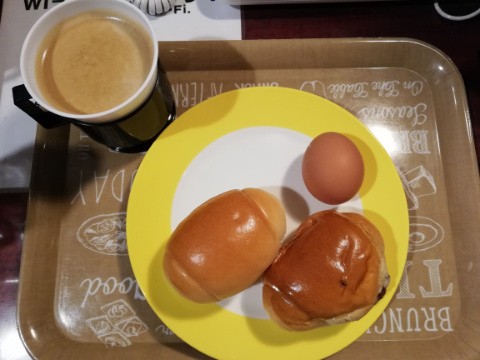 f:id:icoyuki:20190329150445j:plain