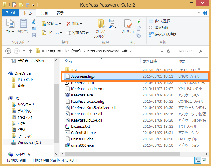 f:id:ict4d:20170108142229p:plain f:id:ict4d:20170108142229p:plain