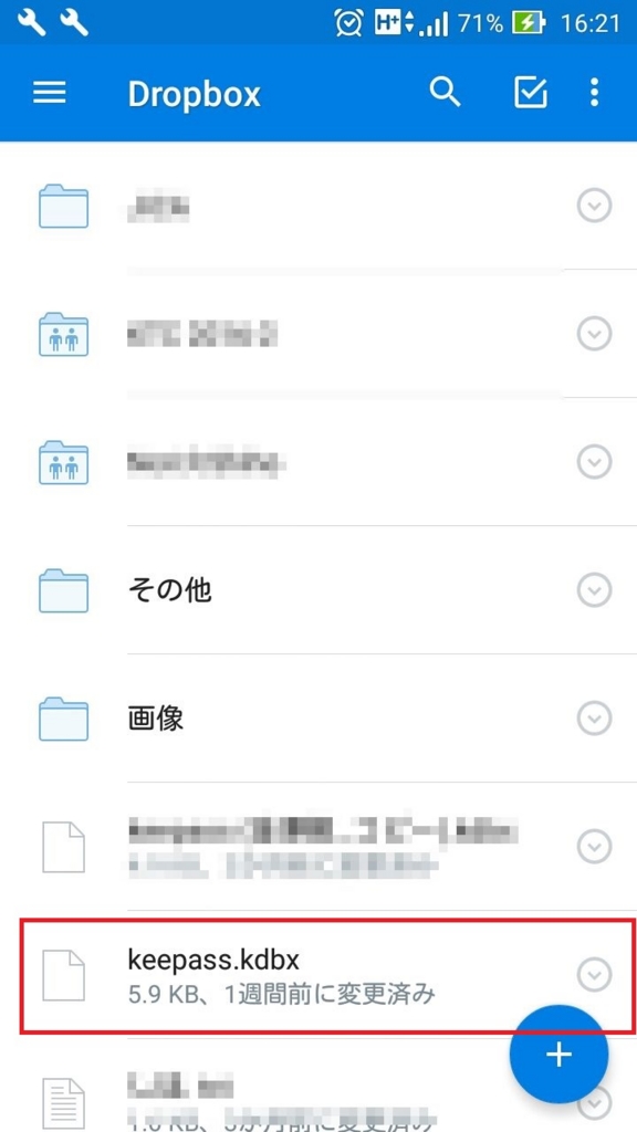 f:id:ict4d:20170108152925j:plain f:id:ict4d:20170108152925j:plain