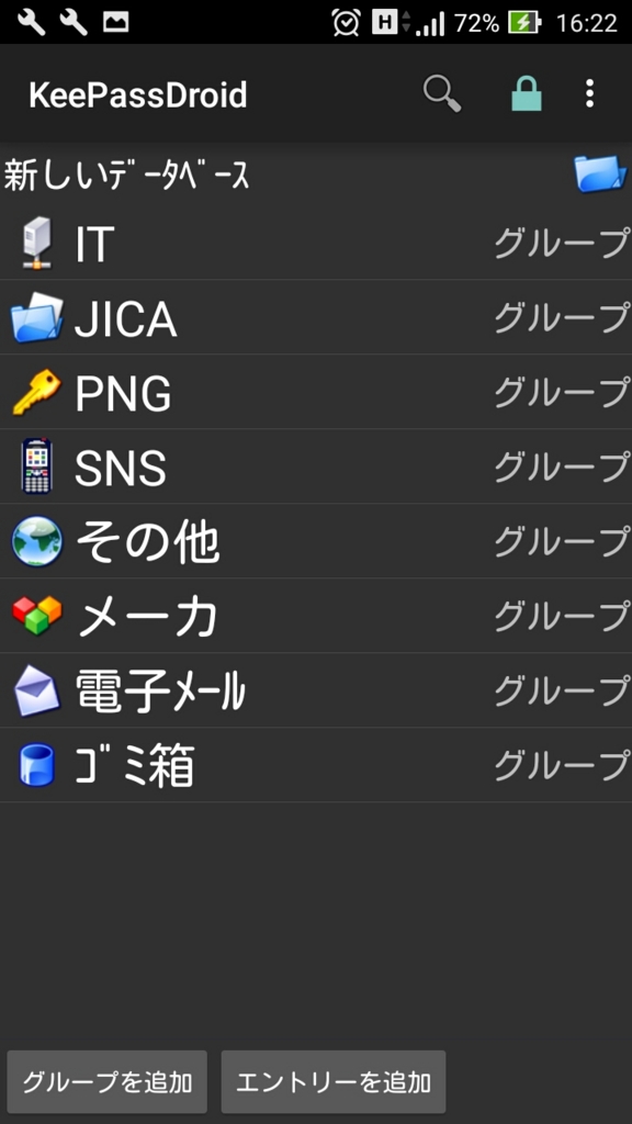 f:id:ict4d:20170108152929j:plain f:id:ict4d:20170108152929j:plain