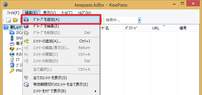 f:id:ict4d:20170110152332p:plain f:id:ict4d:20170110152332p:plain