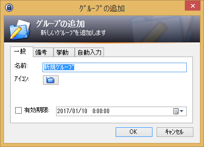 f:id:ict4d:20170110152536p:plain f:id:ict4d:20170110152536p:plain