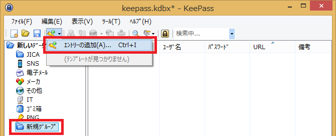 f:id:ict4d:20170110152807p:plain f:id:ict4d:20170110152807p:plain