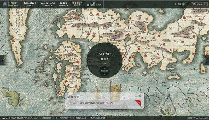 f:id:ict_in_education:20150117173851j:plain