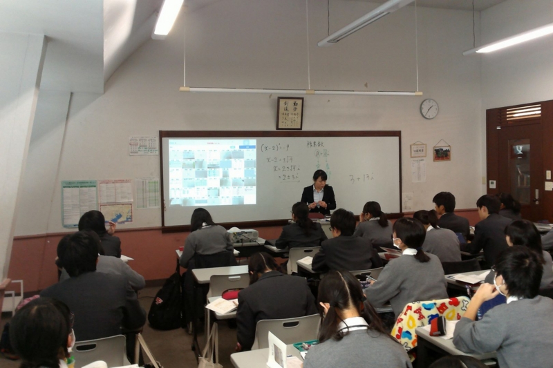 f:id:ict_in_education:20150310205933j:plain