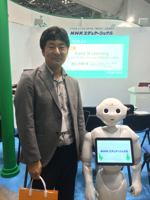 f:id:ict_in_education:20150526135355j:plain