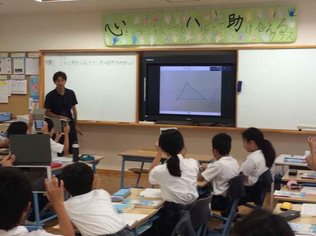 f:id:ict_in_education:20150731051745j:plain