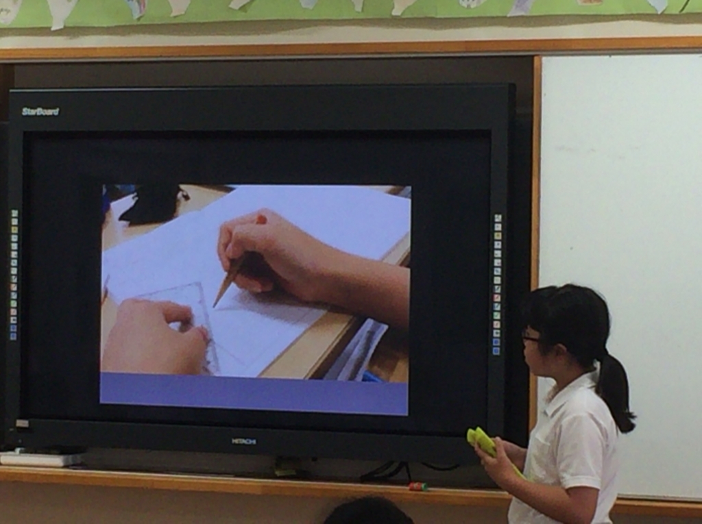 f:id:ict_in_education:20150731052155j:plain