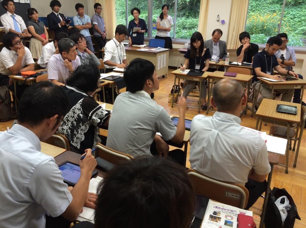 f:id:ict_in_education:20150903061738j:plain