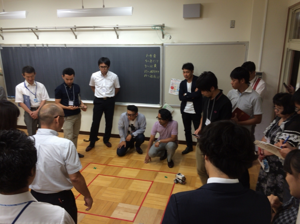 f:id:ict_in_education:20150903103214j:plain