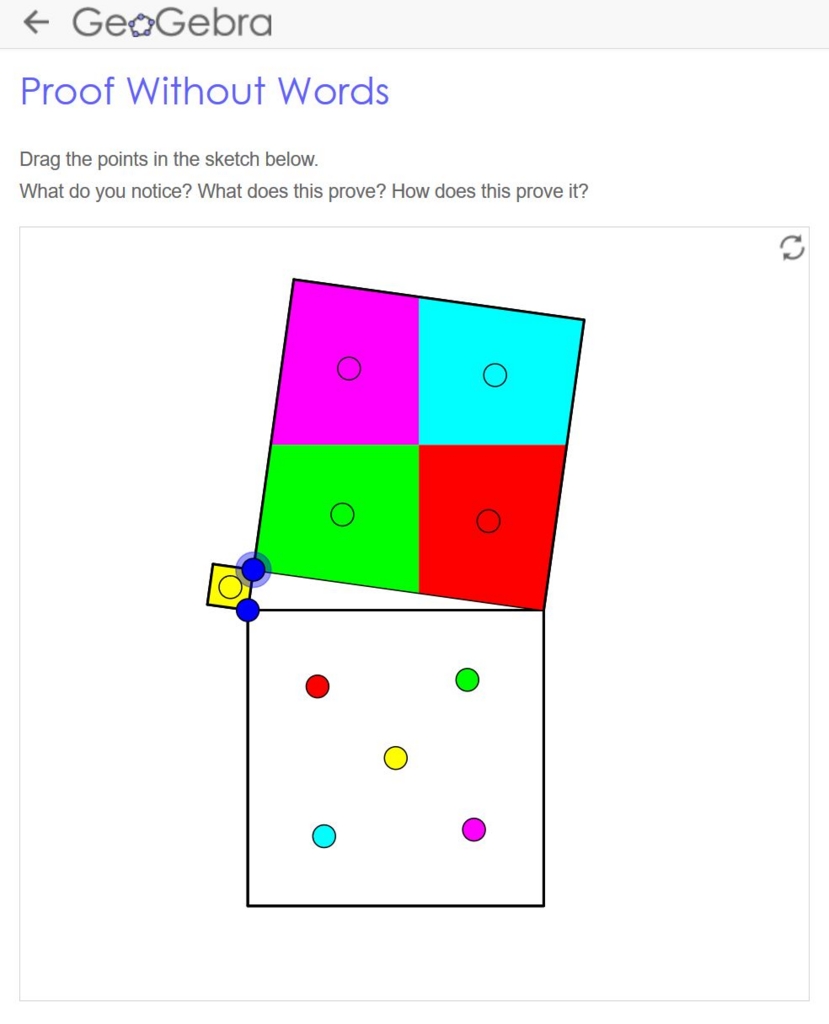 f:id:ict_in_education:20150910180717j:plain