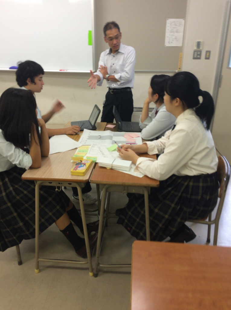 f:id:ict_in_education:20150928121201j:plain