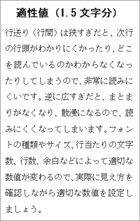 f:id:ict_in_education:20151207085704p:plain