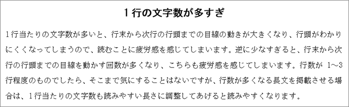 f:id:ict_in_education:20151207085724p:plain