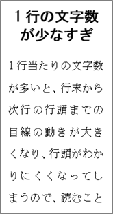 f:id:ict_in_education:20151207085732p:plain