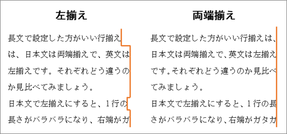 f:id:ict_in_education:20151207085909p:plain